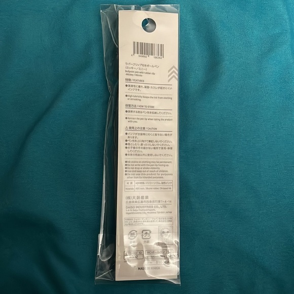 Mickey Mouse pen - Picture 2 of 2